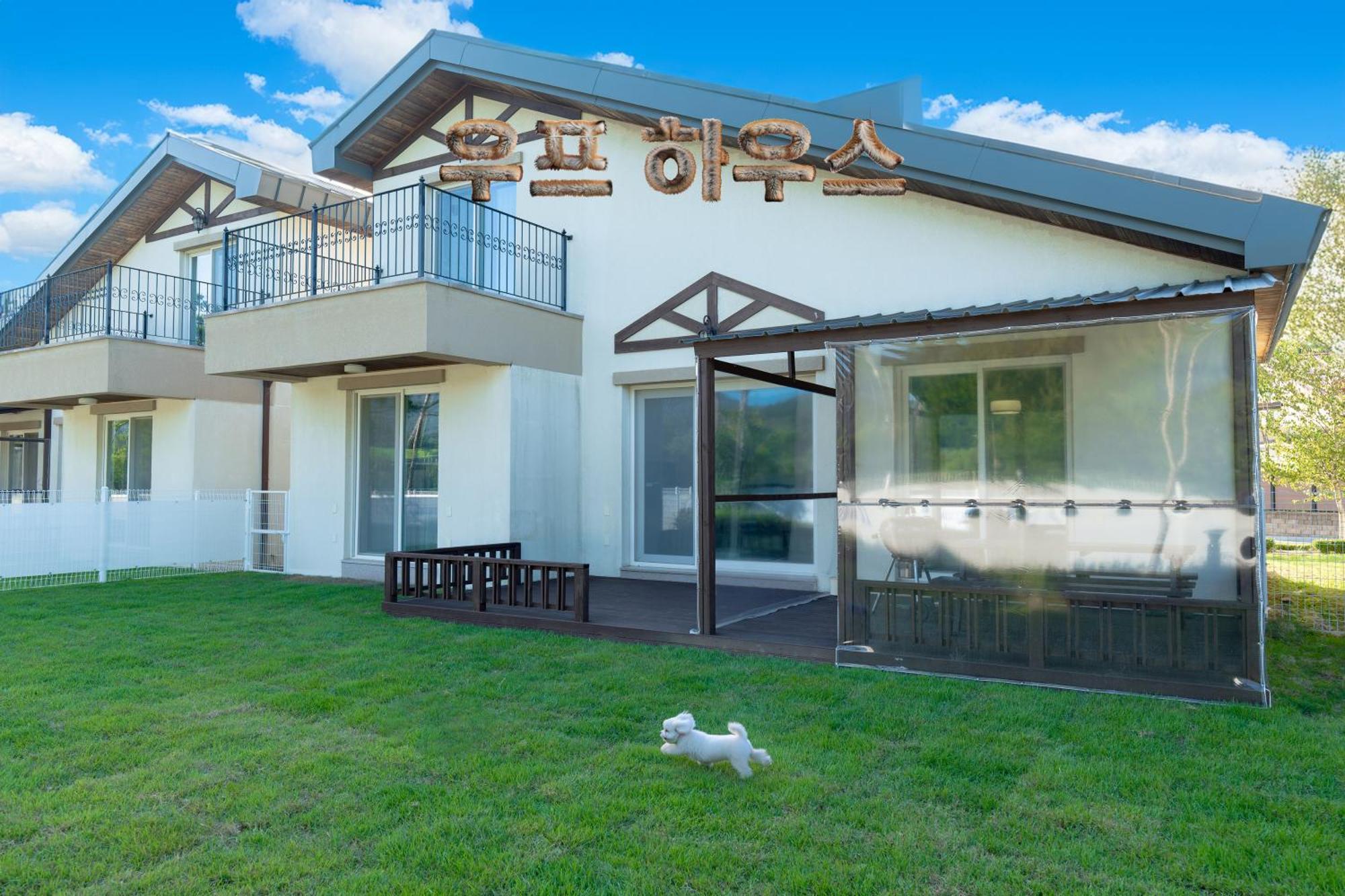 Hotel Le Comte Bleu Pyeongchang Exterior foto